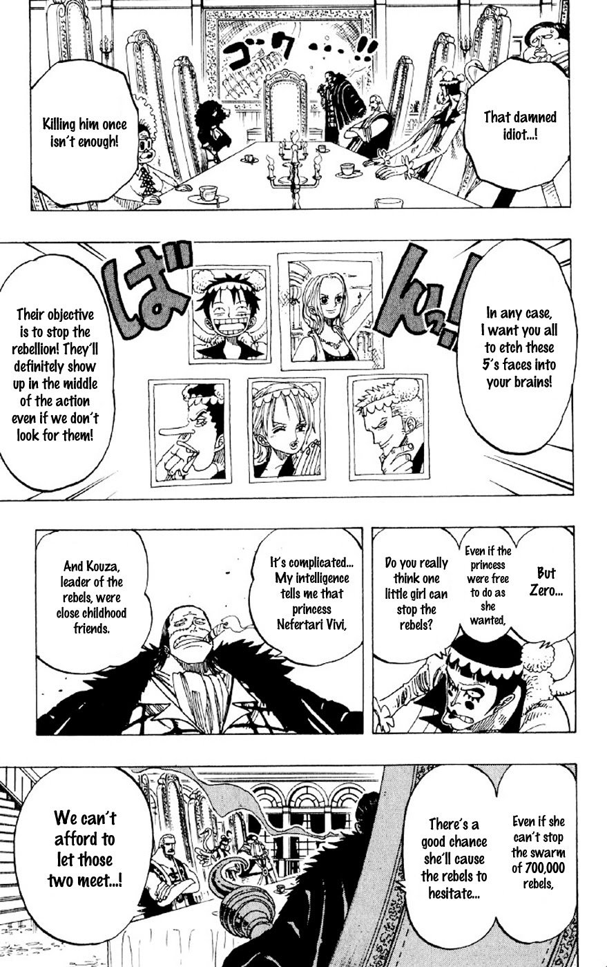 One Piece, Chapter 166 image 11